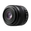Аренда объектива Panasonic Leica 45 f-2.8 Asph O.I.S DG Macro-Elmarit