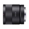 Аренда объектива Sony SEL 24 f-1.8 T* ZA E
