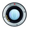 Аренда объектива Carl Zeiss Planar 50 f-1.4 T* ZE для Canon