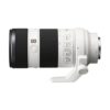 Аренда объектива Sony SEL 70-200 f-4 G OSS