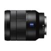Аренда объектива Sony SEL 24-70 f-4.0 T* ZA OSS Vario-Tessar