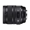 Аренда объектива Sigma AF 24-70 f-2.8 DG HSM OS Art для Canon