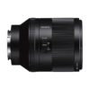 Аренда объектива Sony SEL 50 f-1.4 Z T* Zeiss Planar