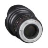 Аренда объектива Samyang 24 T1.5 VDSLR ED AS UMC Canon