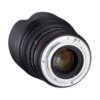 Аренда объектива Samyang 50 T1.5 VDSLR AS UMC Canon