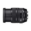 Аренда объектива Sigma AF 24-70 f-2.8 DG HSM OS Art для Canon
