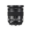 Аренда объектива Fujifilm XF16-80mmF4 R OIS LM WR