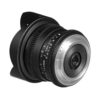 Аренда объектива Samyang 8 T3.8 VDSLR AS IF UMC Fisheye CS II Canon