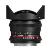 Аренда объектива Samyang 8 T3.8 VDSLR AS IF UMC Fisheye CS II Canon