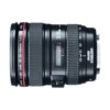 Аренда объектива Canon EF 24-105 f-4.0 IS L USM