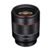 Аренда объектива Samyang AF 50 f-1.4 FE Sony E