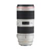 Аренда объектива Canon EF 70-200mm f-2.8 L IS II USM