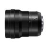 Аренда объектива Panasonic Lumix 8-18 f-2.8-4.0 ASPH DG Vario-Elmarit