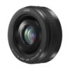 Аренда объектива Panasonic Lumix 20 f-1.7 II ASPH G