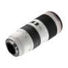 Аренда объектива Canon EF 70-200 f-2.8 L IS II USM