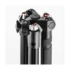 Аренда штатива Manfrotto Befree Ball Head KIT (MKBFRA4-BH)
