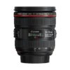 Аренда объектива Canon EF 24-70mm f-4L IS USM