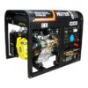 Аренда бензинового генератора Huter DY6500LXW