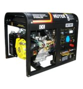 Аренда бензинового генератора Huter DY6500LXW