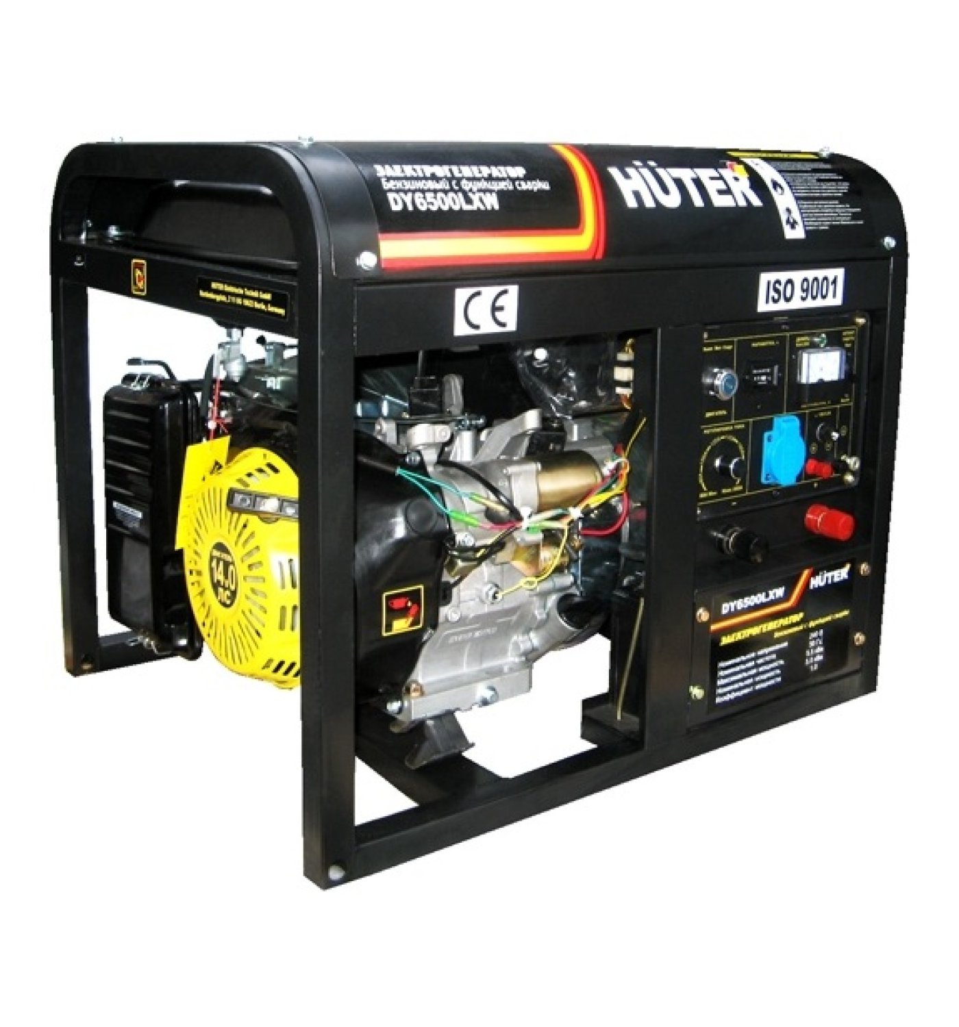 Аренда бензинового генератора Huter DY6500LXW