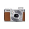 Аренда компактной фотокамеры Canon PowerShot G9 X Mark II