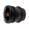 Аренда объектива Samyang 8 T3.8 VDSLR AS IF UMC Fisheye CS II Canon
