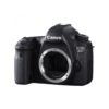 Аренда зеркального фотоаппарата Canon EOS 6D Body