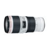 Аренда объектива Canon EF 70-200 f-4.0 L IS II USM