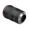 Аренда объектива Canon EF 135 f-2.0 L USM