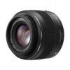 Аренда объектива Panasonic Leica 25 f-1.4 Asph DG Summilux