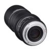 Аренда объектива Samyang 100 T3.1 VDSLR Macro ED UMC Canon