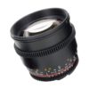 Аренда объектива Samyang 85 T1.5 VDSLR AS IF UMC Canon