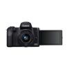Аренда системного фотоаппарата Canon EOS M50 EF-M15-45 IS STM Kit Black