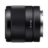Аренда объектива Sony SEL 28 f-2.0