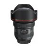 Аренда объектива Canon EF 11-24 f-4.0 L USM