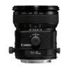 Аренда объектива Canon TS-E 45 f-2.8