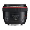 Аренда объектива Canon EF 50 f-1.2 L USM
