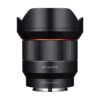 Аренда объектива Samyang AF 14 f-2.8 FE Sony E