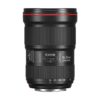 Аренда объектива Canon EF 16-35 f-2.8 L III USM