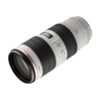 Аренда объектива Canon EF 70-200 f-2.8 L IS II USM