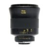 Аренда объектива Carl Zeiss OTUS 85 f-1.4 T* Apo Planar ZE для Canon