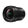 Аренда объектива Panasonic Lumix 8-18 f-2.8-4.0 ASPH DG Vario-Elmarit