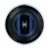 Аренда объектива Carl Zeiss Distagon 21 f-2.8 T* ZE
