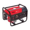 Аренда бензинового генератора Fubag HS 2500