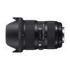 Аренда объектива Sigma AF 24-35 f-2.0 DG HSM Art для Canon