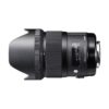 Аренда объектива Sigma AF 35 f-1.4 DG HSM Art для Canon