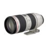 Аренда объектива Canon EF 70-200mm f-2.8 L IS II USM