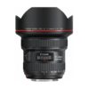 Аренда объектива Canon EF 11-24 f-4.0 L USM