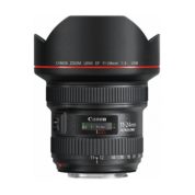 Аренда объектива Canon EF 11-24 f-4.0 L USM