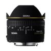 Аренда объектива Sigma AF 15 f-2.8 EX Fisheye для Canon